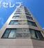 Cardamomo八事Tower