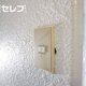 部屋画像10