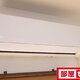 物件画像11