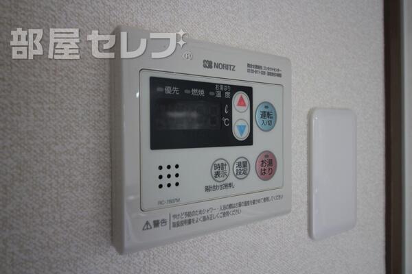 安心モニターホン。（イメージ写真）