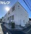 タウリス