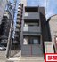 Freedom Residence Kurokawa