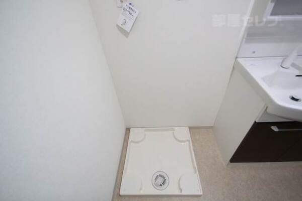 室内洗濯機置き場です。