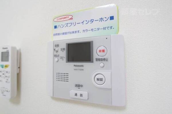 TVモニターホンで来客時も確認できます。