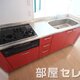 部屋画像2