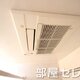 部屋画像12