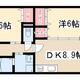 物件画像32