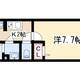 物件画像0