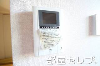 ＴＶモニターホンで安心です。
