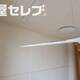 部屋画像18