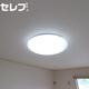 物件画像24