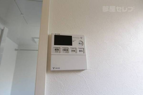 ※A棟参照