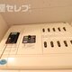 部屋画像29
