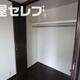 物件画像5