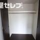 物件画像24
