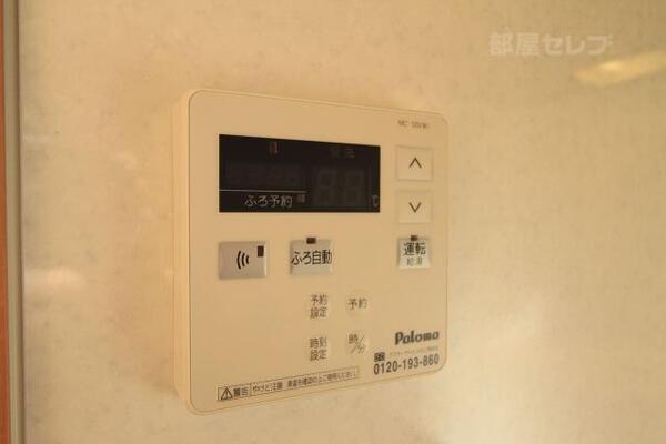 反転タイプのお部屋の写真です。
