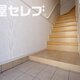 部屋画像8