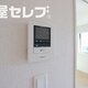部屋画像10
