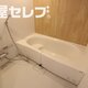 部屋画像21