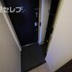 物件画像20