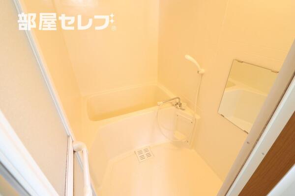 １日の疲れをいやしてください