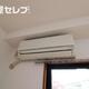エアコンで１年中快適ですね