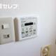 バルコニーです
