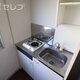 部屋画像3