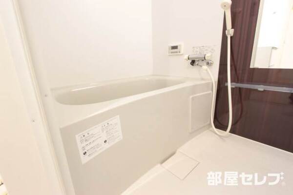 １日の疲れをいやしてください