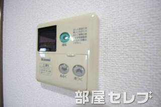 温度調整器具。
