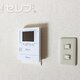 物件画像10