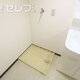 物件画像26
