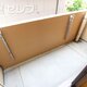 物件画像9