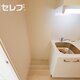 部屋画像21