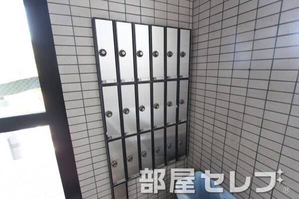 集合ポストです。