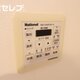 部屋画像12