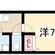 物件画像31
