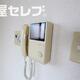 部屋画像10