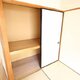 部屋画像6