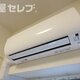 部屋画像10