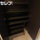 物件画像31