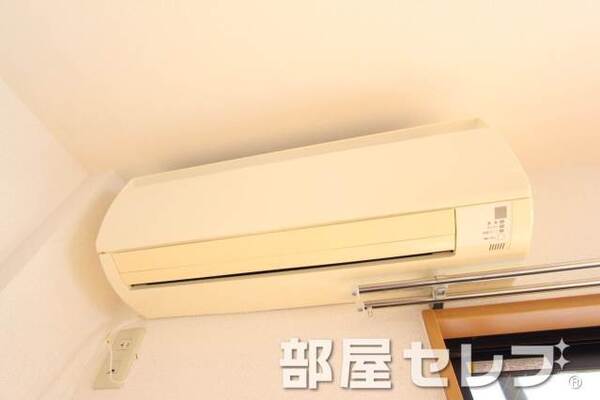 エアコンで快適生活を。