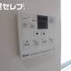 物件画像10