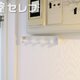 部屋画像18