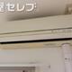 部屋画像19