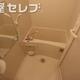 部屋画像25