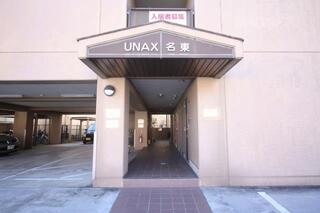 マンションの入り口です。