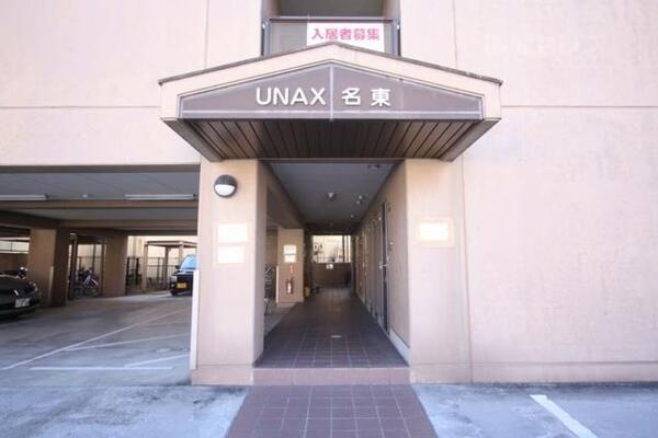 マンションの入り口です。