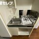 物件画像34