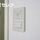 物件画像10